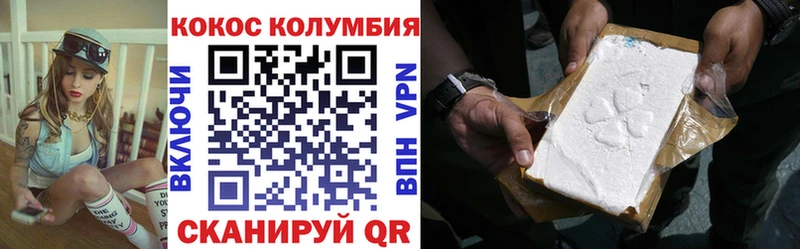 ГАШИШ Миньяр