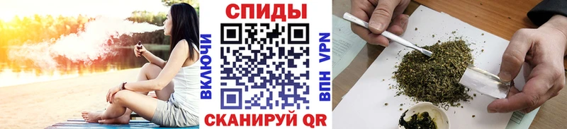 БУТИРАТ бутандиол  закладка  мега маркетплейс  Миньяр 