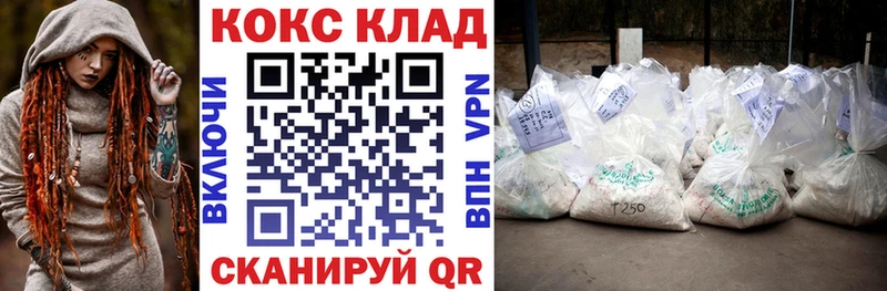 цена   Миньяр  Cocaine Боливия 
