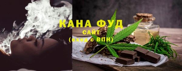 ПСИЛОЦИБИНОВЫЕ ГРИБЫ Бородино