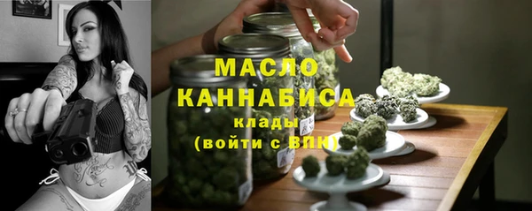 ПСИЛОЦИБИНОВЫЕ ГРИБЫ Бородино