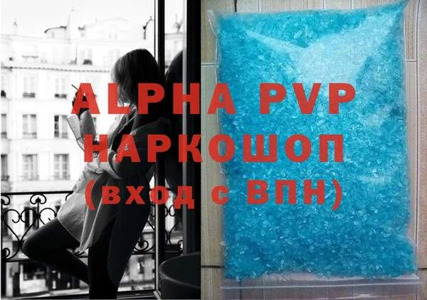 кокаин Богородицк
