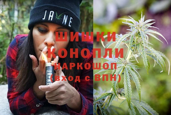 наркотики Богданович
