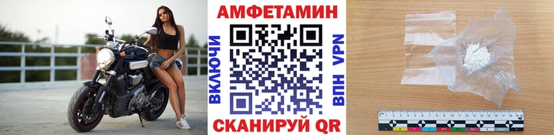 Первитин мет  Миньяр 