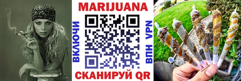 мега tor  Миньяр  Бошки марихуана OG Kush 